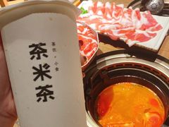 手摇茶-呷哺呷哺(悦荟广场店)