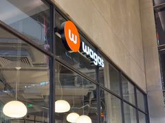 -Wagas沃歌斯(合生汇店)