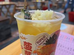 -冒椒火辣(奎星楼街店)