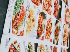 -李记饺子·熏酱东北菜(欢乐谷店)