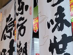 -蓉小乔·RONG COFFEE(春熙路店)