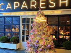 -CAPARESH開府莱舍(望京金辉店)