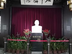 -黎里柳亚子纪念馆