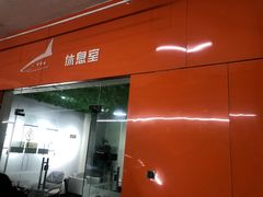 -鲨鱼皮汽车凹陷玻璃修复(静安店)