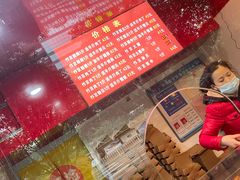 -阿捡忭京炸鸡(韭菜园总店)
