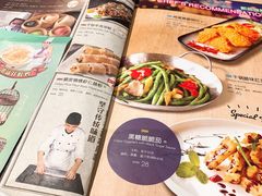 -避风塘(金山万达店)