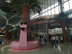 -东荟城名店仓