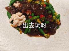 桃仁拌龙豆-宏宴·新京菜(望京店)