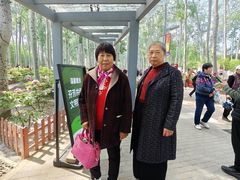 -仁和公园(顺义区)