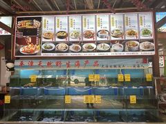 -坛南湾阿强农家乐.海鲜大排档老字号(福州地标美食店)