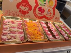 -花味烤肉·拌饭(庐阳万象汇店)