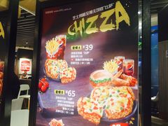 -肯德基(新阳光店)