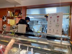 -Dal Cuore 达可芮冰淇淋(陕西北路店)