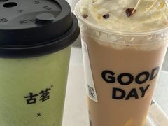 -古茗(南坪万达步行街店)