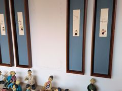 -创艺无限·赵春香微妙艺术馆