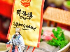 -醉云喃