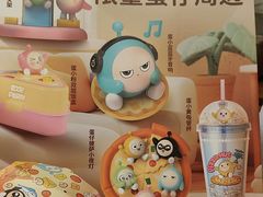 -必胜客(大宁路店)