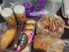 android_upload_pic-万利隆·活力烘焙(人民路店)