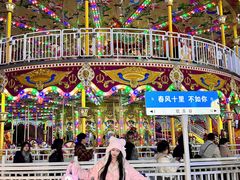 -成都欢乐谷