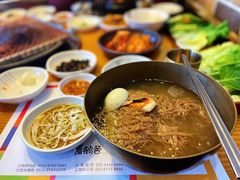 -青鹤谷(苏州店)