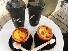 -BLATAGE COFFEE