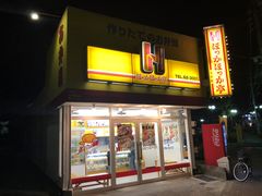-小豆岛町
