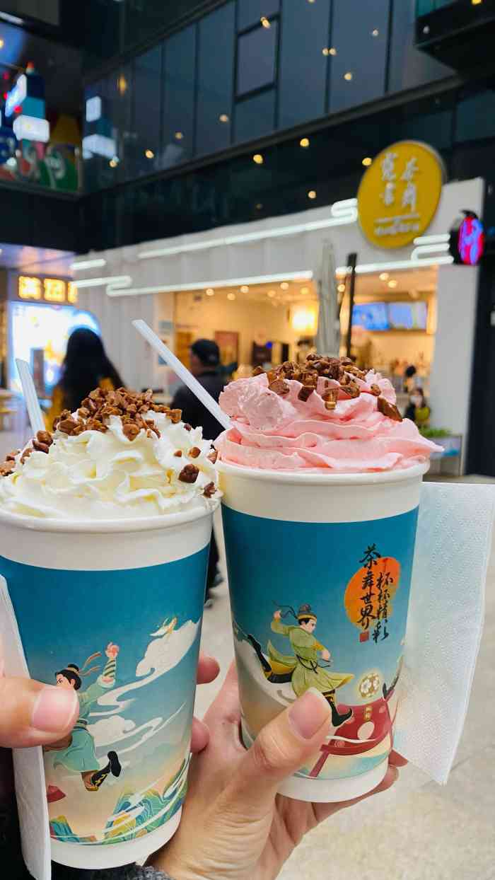 霓裳茶舞(上海徐汇绿地缤纷城店)-"都说这家是上海的茶颜悦色,正好