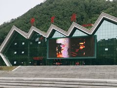 -牛背梁国家森林公园
