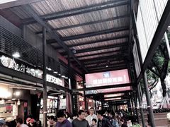 -八一好吃街·高品美食广场