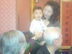 -宝轩渔府·老字号海鲜·正宗津菜(水上店)