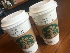 -星巴克(天津大悦城第二店)