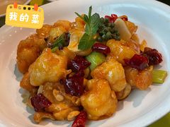 宫保虾球-辛香汇(飞洲店)