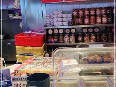 -墨茉点心局(国金街店)