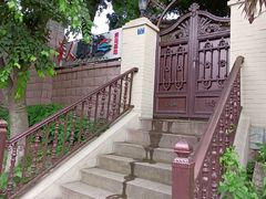 -观象山公园