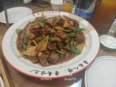 招牌滕州辣子鸡-鲁南仔·滕州炒鸡(经三路店)