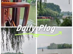 -西湖游船