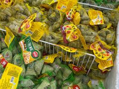 -佳乐家(新华店)