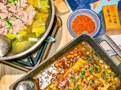 -全牛匠·乐山跷脚牛肉(新中关店)