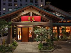 -黒豚料理 寿庵(中央駅西口店)