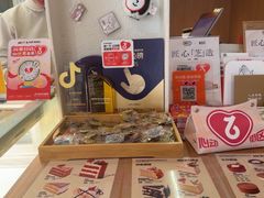 -姆们M Sweetie Cake(五道口店)