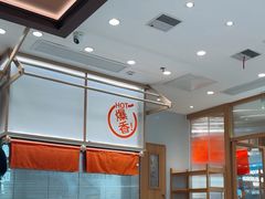 -小满手工粉(上海月星环球港店)