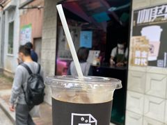 -JPG coffee(广州体育西店)