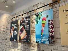 -Dal Cuore 达可芮冰淇淋(陕西北路店)