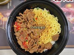 -擂饭(五一广场店)