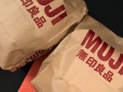 -MUJI无印良品(茂业天地店)