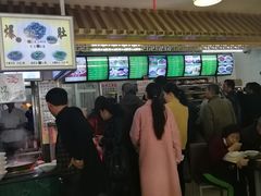 门面-白魁老号饭庄(交道口店)