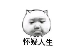 -金逸影城(百信东区店)