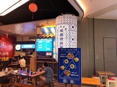 -十一街幺鸡成都担担面(悠方店)