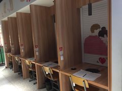 -班花麻辣烫(南京概念店)