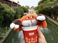 -回味鸭血粉丝汤(夫子庙瞻园路店)